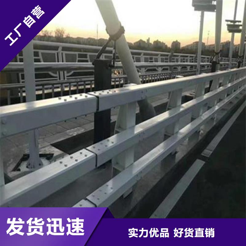 304不锈钢复合管桥梁护栏生产厂家-值得信赖当地制造商