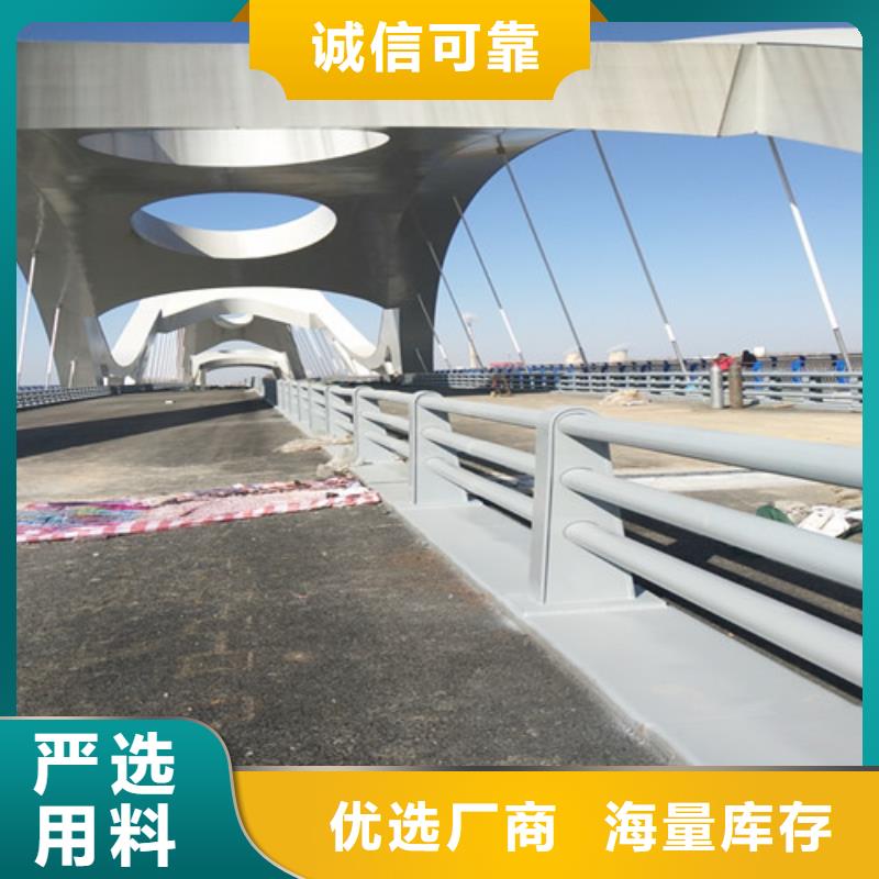 城市公路桥梁防撞护栏优质之选生产型