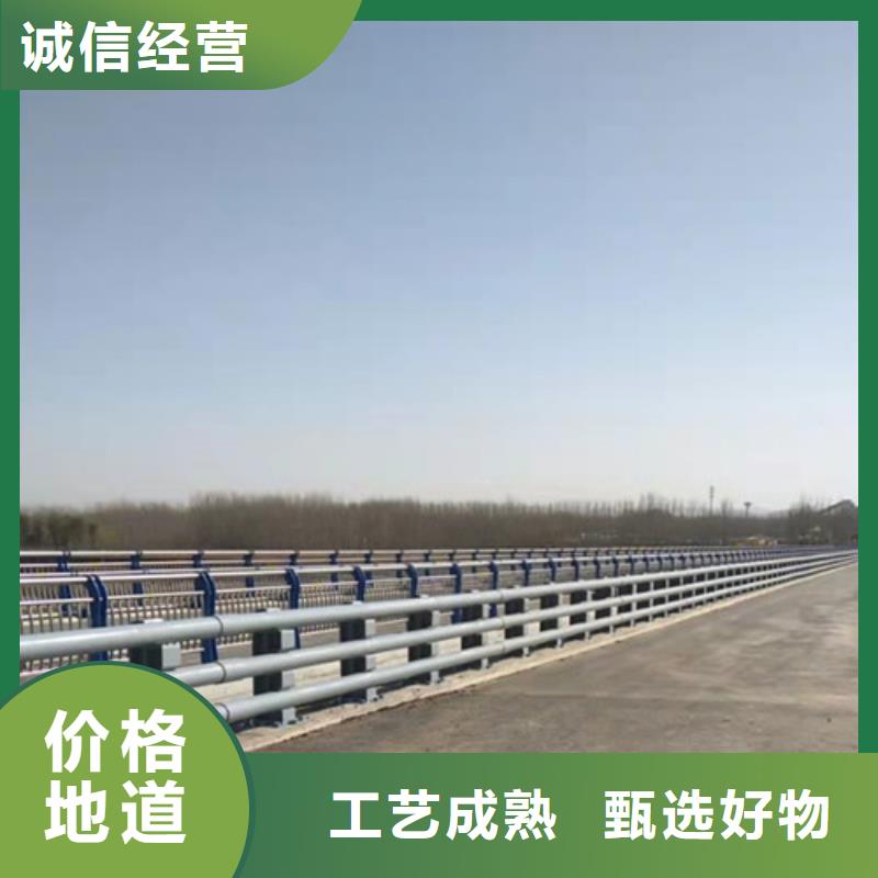 公路桥梁护栏厂家设计厂家为品质而生产