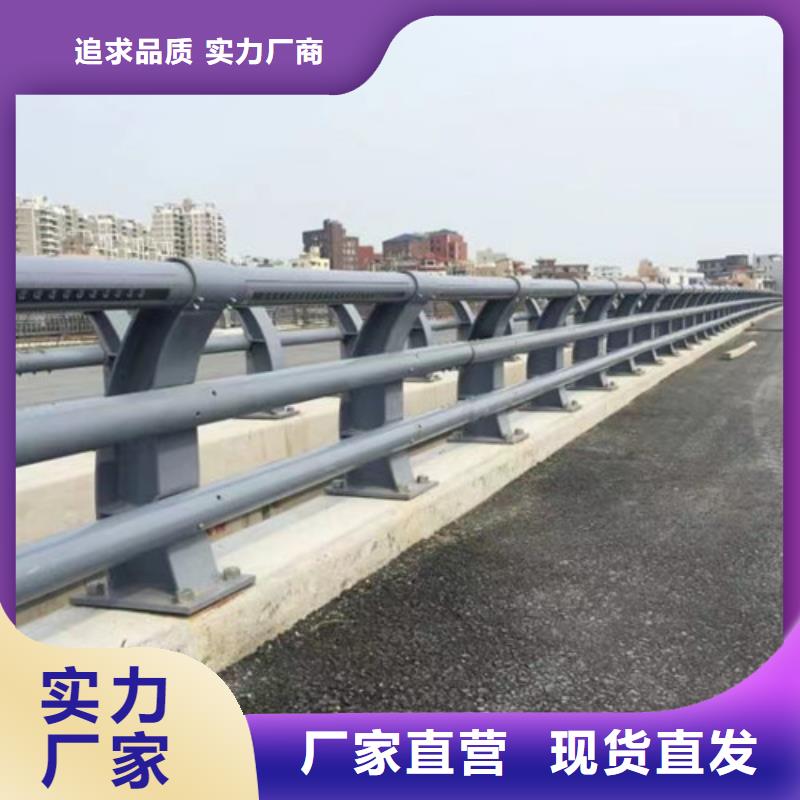 公路桥梁护栏厂家品质为本性能稳定