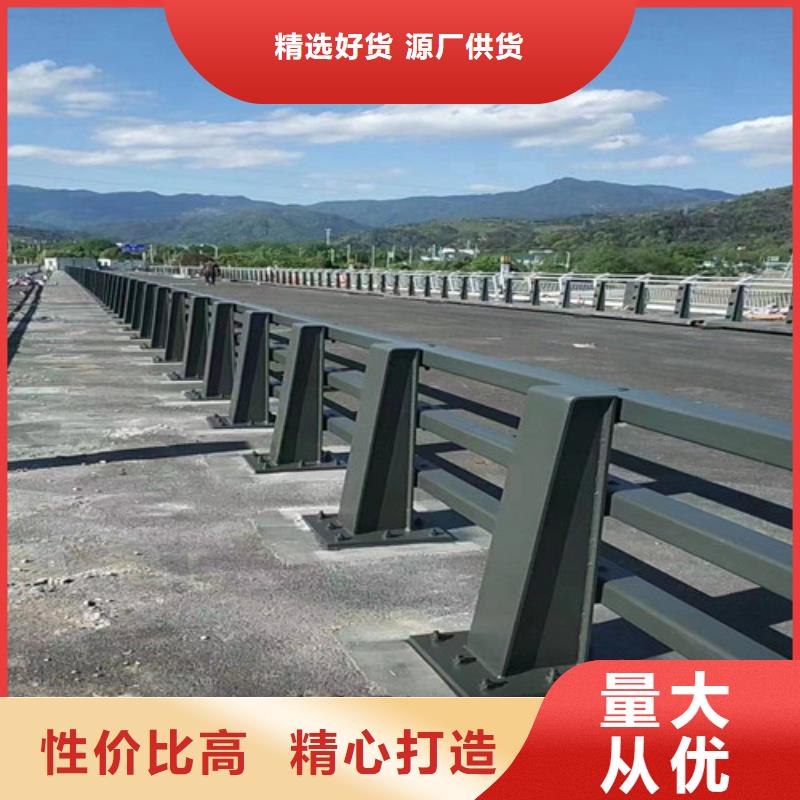 省心：桥梁铸铁防撞护栏生产厂家设计制造销售服务一体