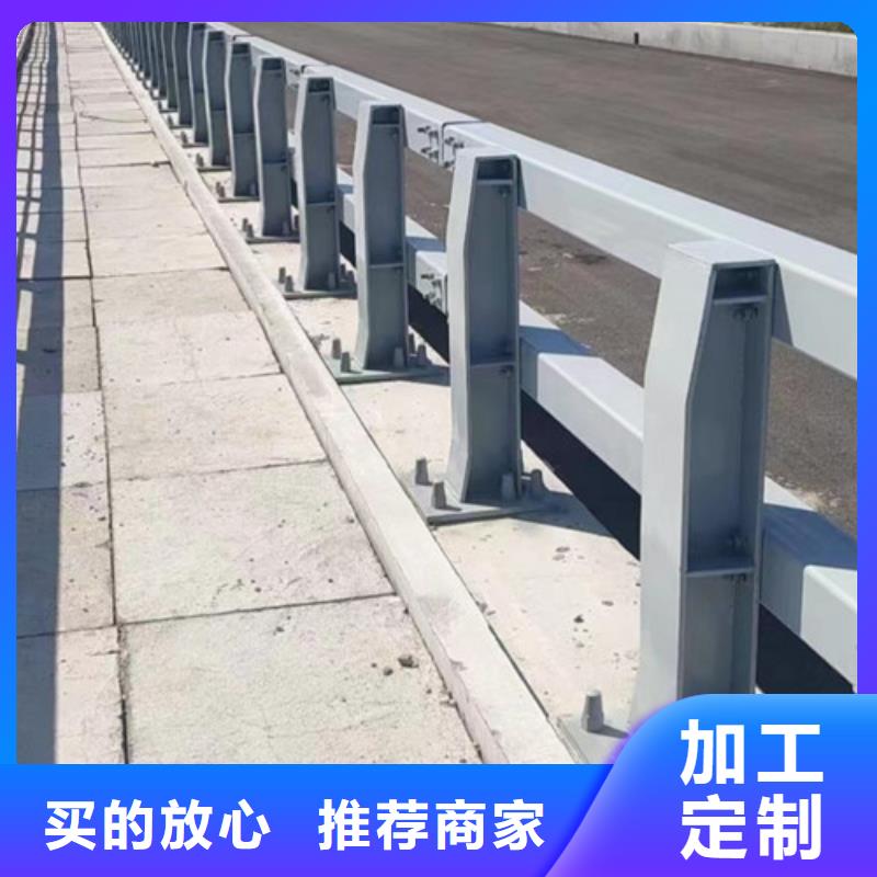 不锈钢碳素钢复合管桥梁护栏购买注意事项研发生产销售