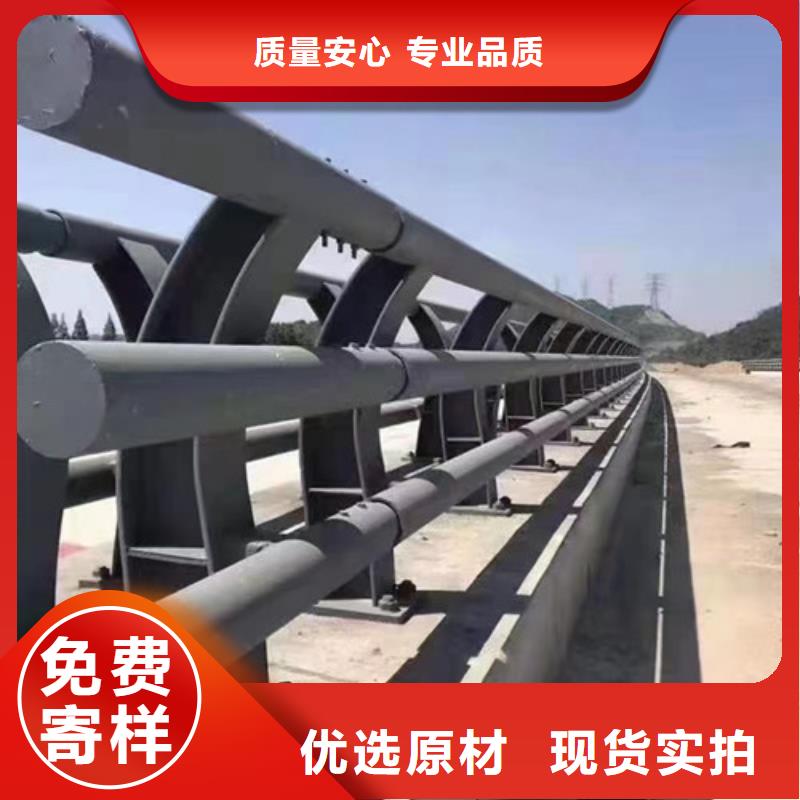201不锈钢复合管护栏广受好评细节展示