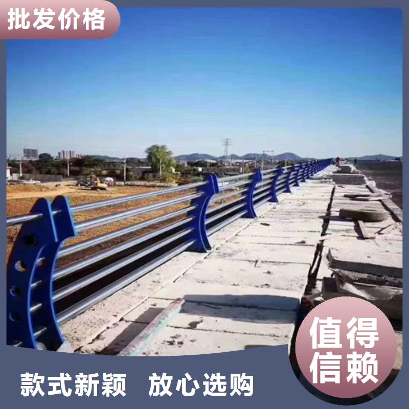 304不锈钢复合管桥梁护栏施工方案敢与同行比质量