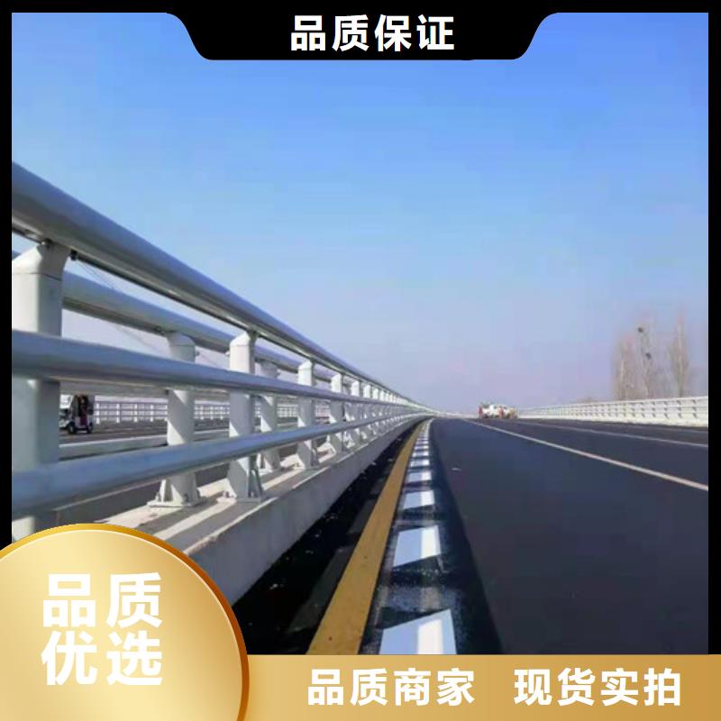 不锈钢碳素钢复合管桥梁护栏优质品牌选择我们没错