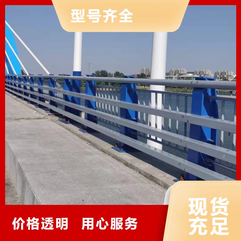 桥用防撞护栏定制-实力厂家同城公司