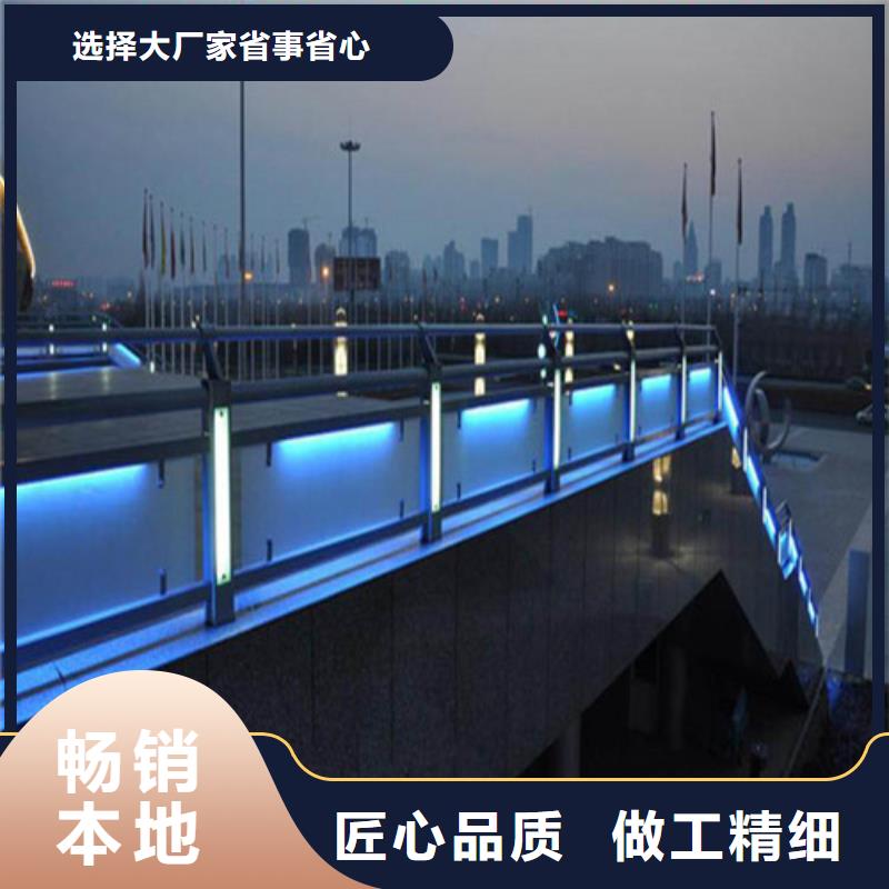 价格低的上海Led桥梁灯光护栏本地厂家