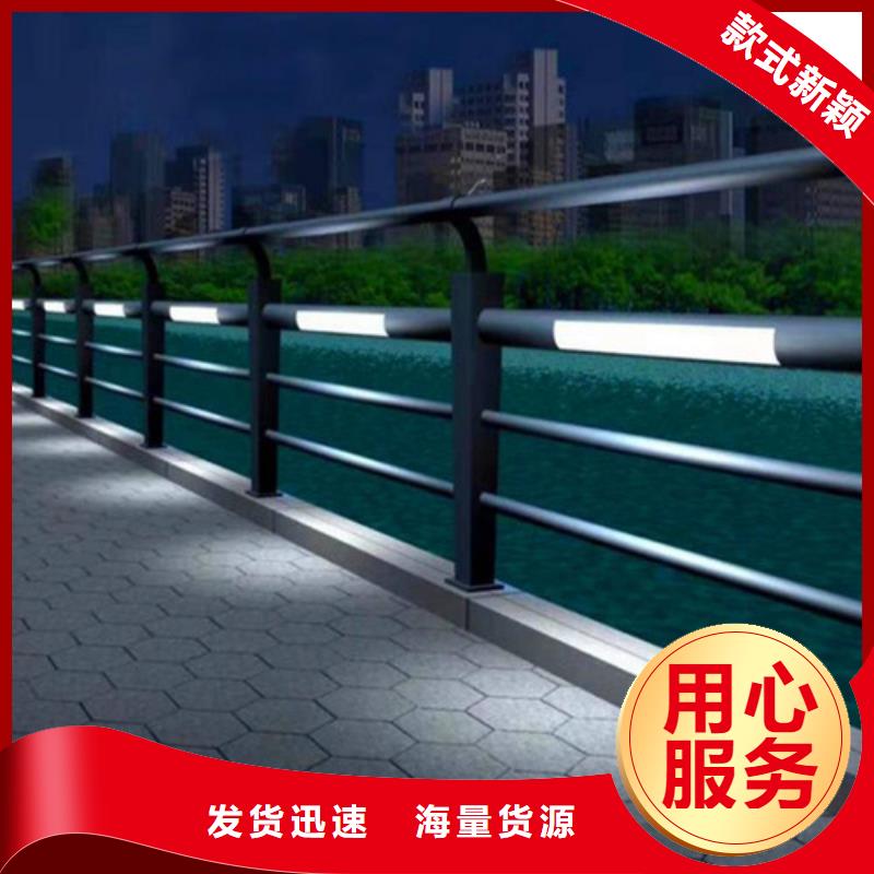 
304桥梁灯光护栏的分类及规格质优价廉