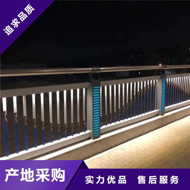 
Led桥梁灯光护栏-质量不用愁品质之选