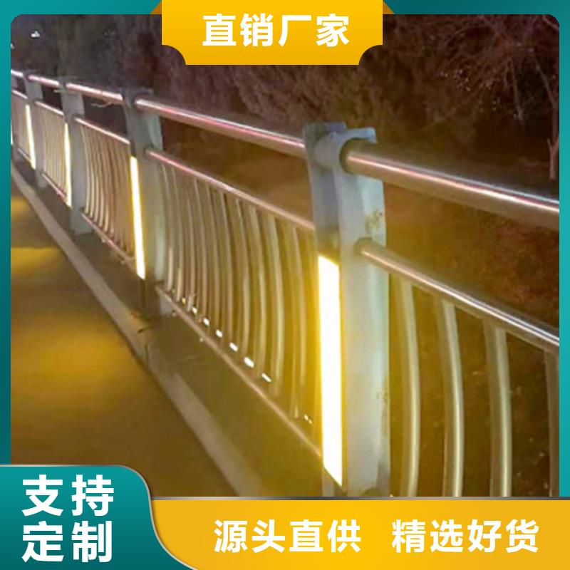 价格合理的
Led桥梁灯光护栏批发商生产型