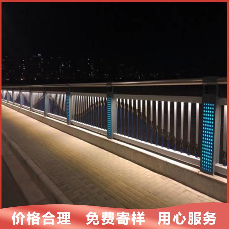 生产
304桥梁灯光护栏的生产厂家源头工厂量大优惠