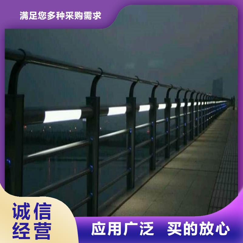 新疆河道防护栏杆-制作精良