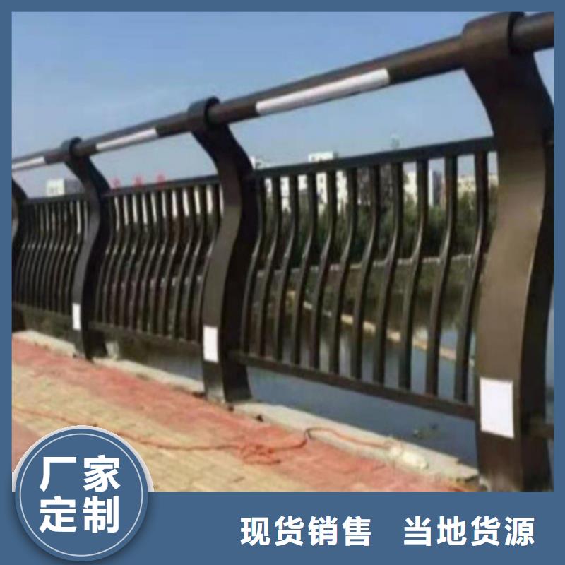 河道防护栏杆采购热线精工细致打造