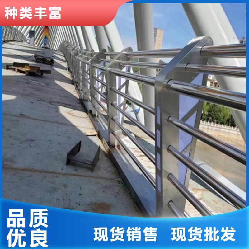 买桥梁防撞护栏认准俊邦金属材料有限公司附近生产厂家