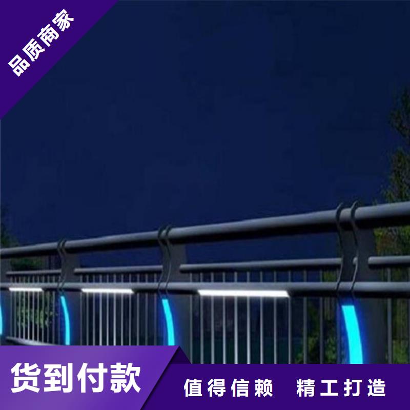 支持定制的灯光护栏
桥梁灯光护栏
经销商出厂严格质检
