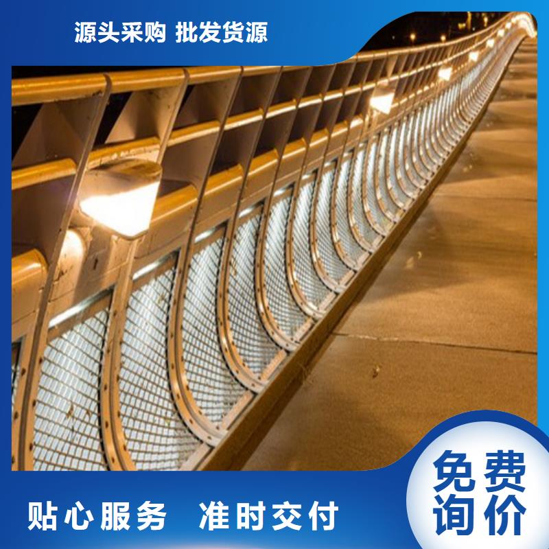 桥梁防撞护栏制造商保障产品质量
