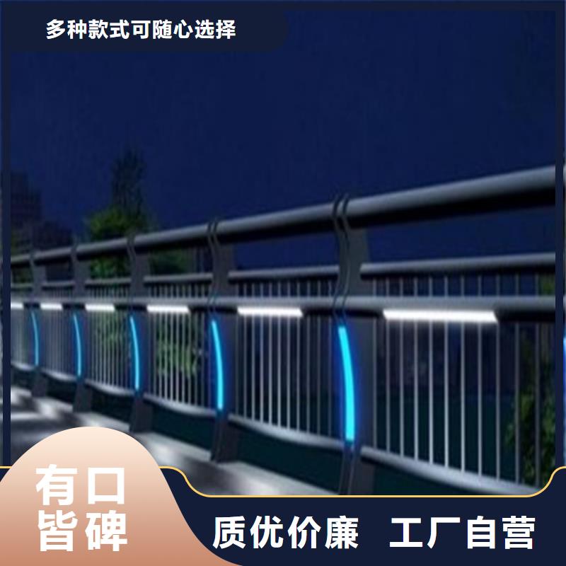
304桥梁灯光护栏质量保真严谨工艺