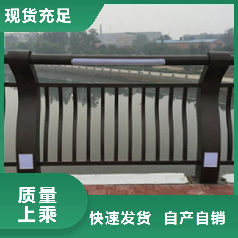 资讯：重庆
道路灯光护栏厂家