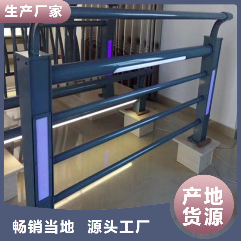 高质量碳素钢复合管护栏供应商符合行业标准