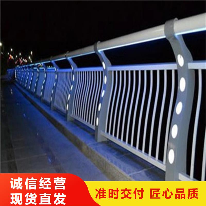 
304桥梁灯光护栏厂家-规格全本地公司
