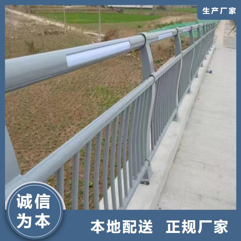 桥梁防撞护栏下单即生产当地供应商