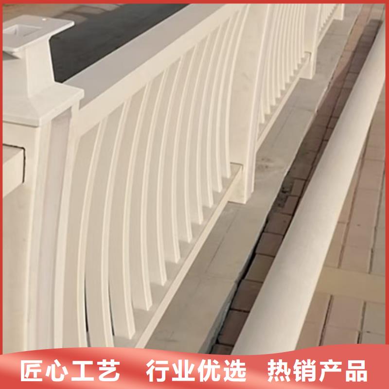 桥上铝合金护栏工作原理生产型