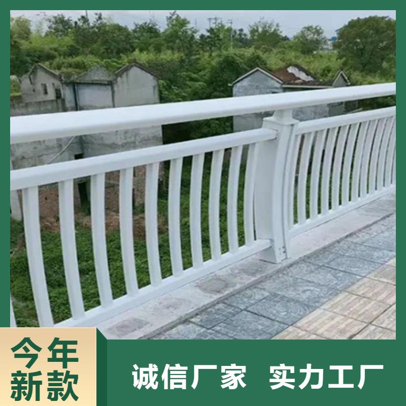 青岛桥上铝合金护栏设备生产厂家