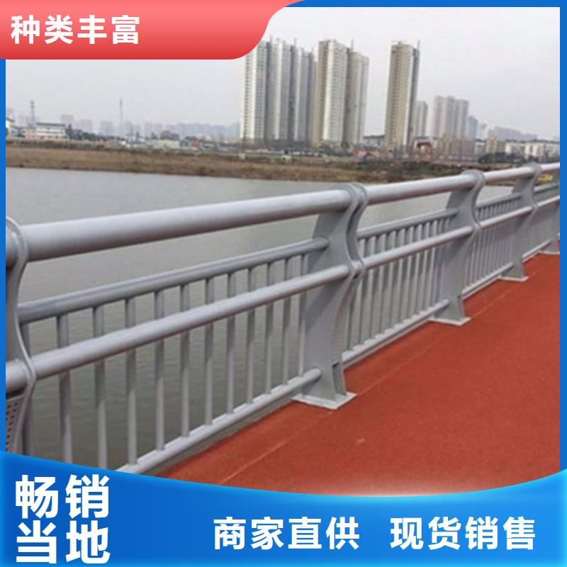 桥梁铝合金护栏生产厂家_规格齐全设备齐全支持定制