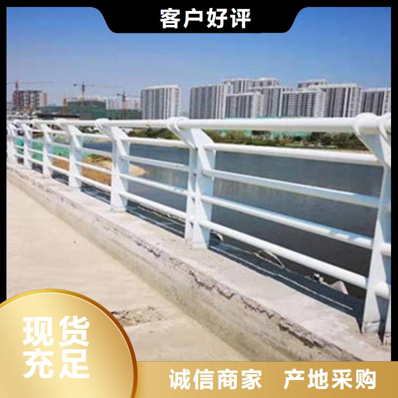 大桥铝合金护栏品质与价格当地厂家