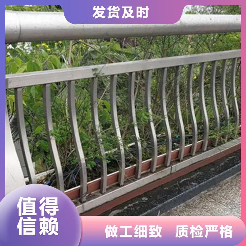 铝合金桥梁护栏定做_俊邦金属材料有限公司一站式服务
