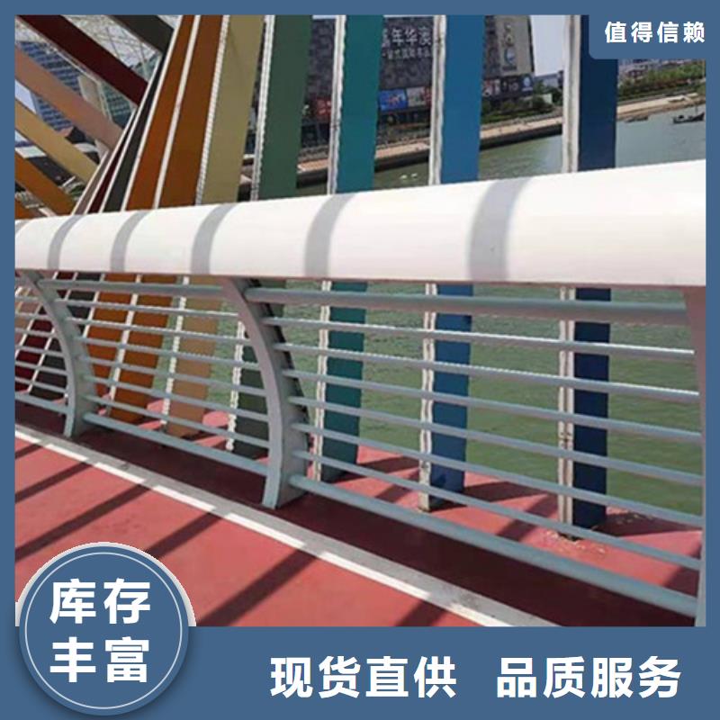 大桥铝合金护栏实地厂家安装简单