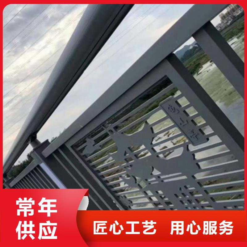 优质的铝合金桥梁护栏-实体厂家可定制准时交付