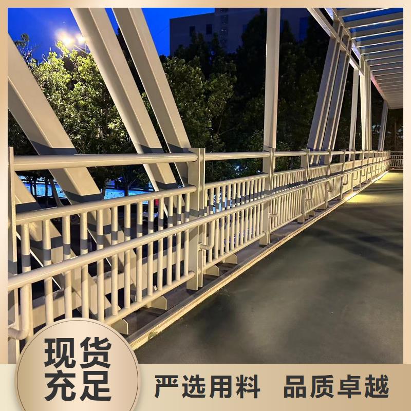 铝合金桥梁护栏品质有保证口碑好实力强
