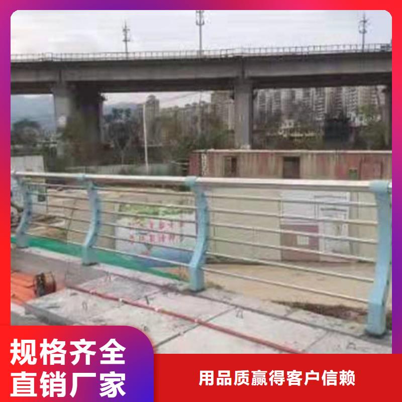 丽江不锈钢栏杆比同行节省10%