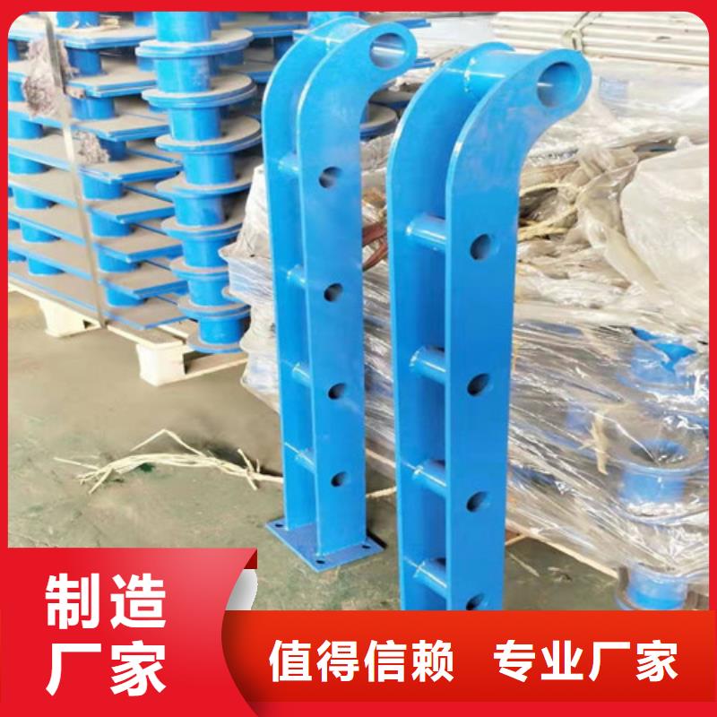 芜湖304不锈钢碳素钢复合管护栏全国发货