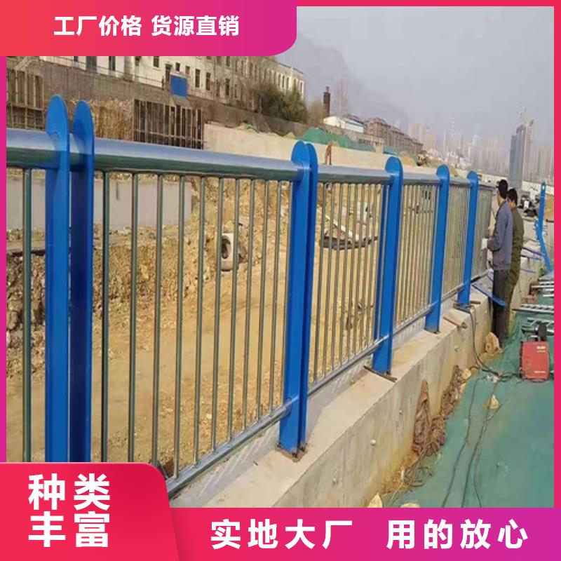 九江人行道栏杆大品牌值得信赖