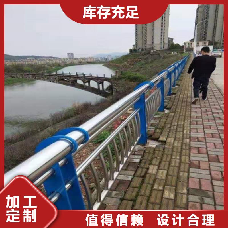 山东不锈钢复合管不锈钢桥梁护栏用途广泛