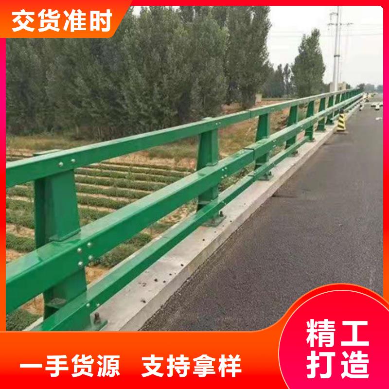 内江优质铝合金桥梁护栏的当地厂家