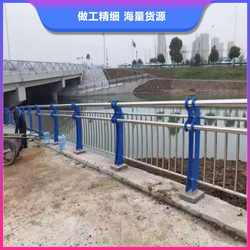 有现货的淄博桥两侧护栏生产厂家