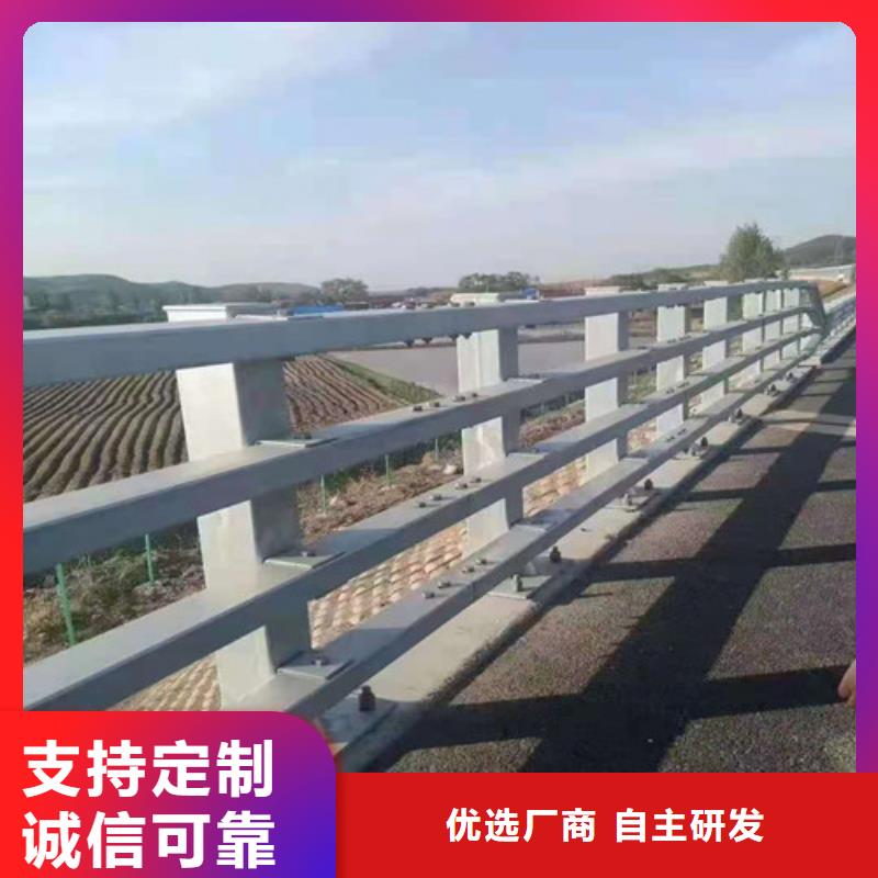 阳江河道栏杆-河道栏杆省钱