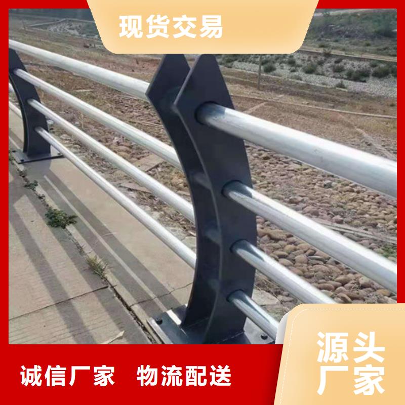 杭州不锈钢复合管不锈钢复合管护栏 联系厂家