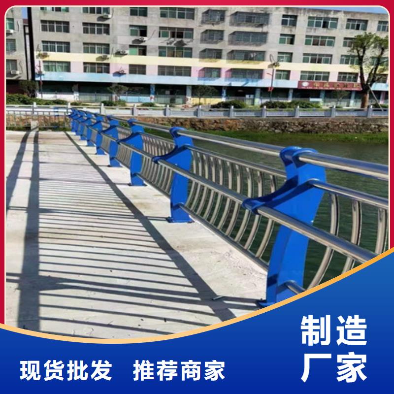 秦皇岛复合桥梁护栏好品质