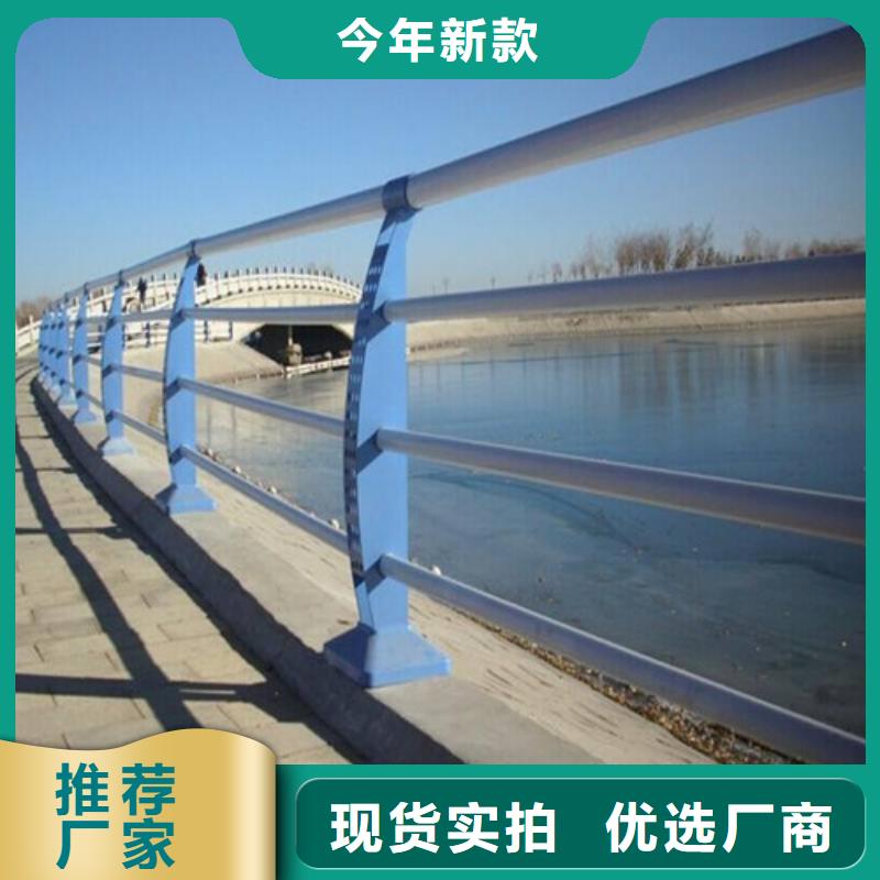 临汾不锈钢桥梁栏杆品质高效