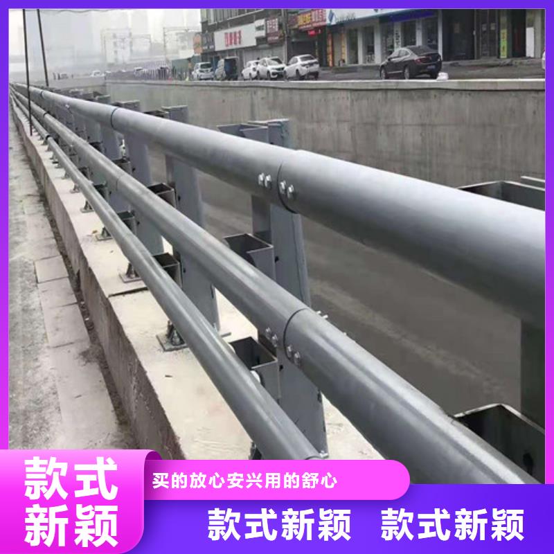 漯河复合桥梁护栏期待您的垂询