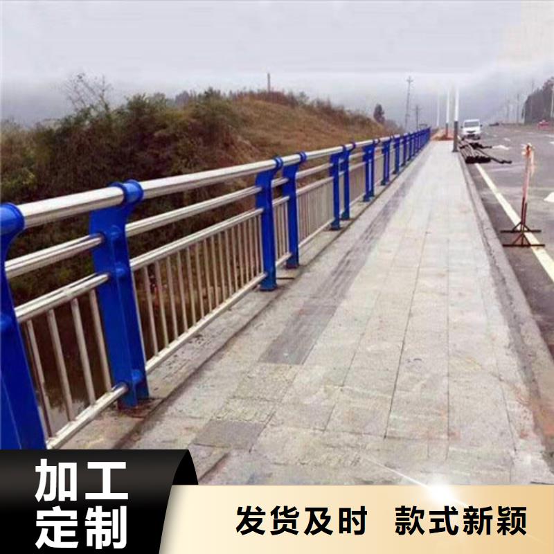 漯河不锈钢桥梁栏杆中心