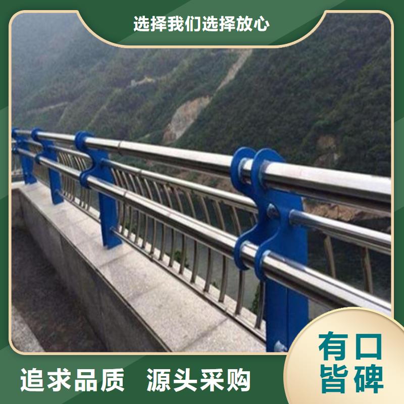青海复合桥梁护栏大量现货供应