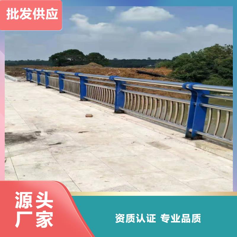 安徽不锈钢复合管桥梁防撞护栏 质量牢靠