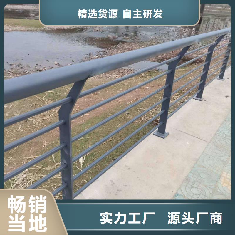 萍乡复合桥梁护栏-复合桥梁护栏本地厂家