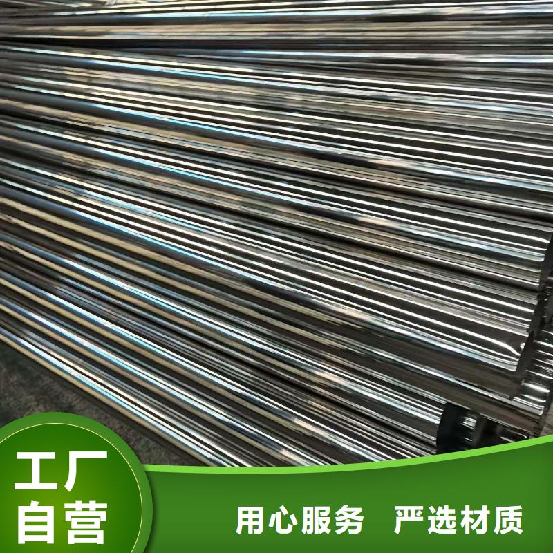 昆明优质201不锈钢碳素钢复合管栏杆的公司