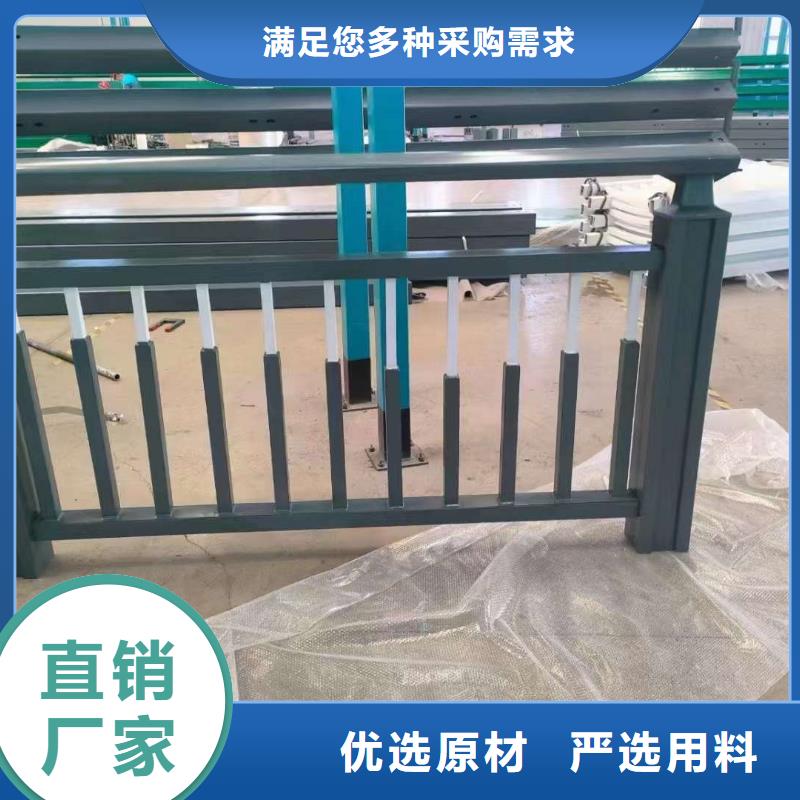 内蒙古专业销售不锈钢复合管防撞护栏-保量